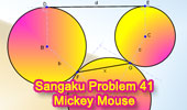 Sangaku, circunferencias tangentes. Ratón Mickey. 