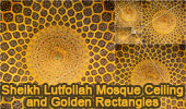 Sheikh Lutfollah Mosque, the Dome Ceiling