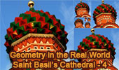 Geometry in the Real World: Saint Basil's Cathedral 4, Moscow