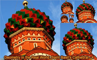 Saint_Basil's_Cathedral 4, Golden Rectangle